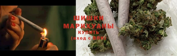 марки lsd Волосово